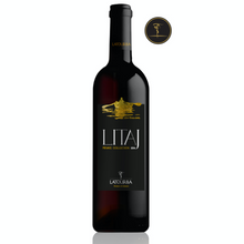 画像をギャラリービューアに読み込む, Latourbaのリタージ(赤ワイン)